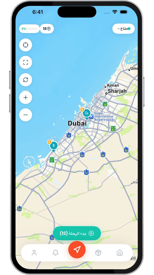 لقطة شاشة تطبيق traseallo للسائقين